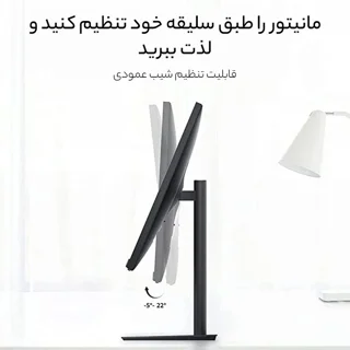 مانیتور هوآوی مدل AD80 Display 23.8 سایز 23.8 اینچ 102559610