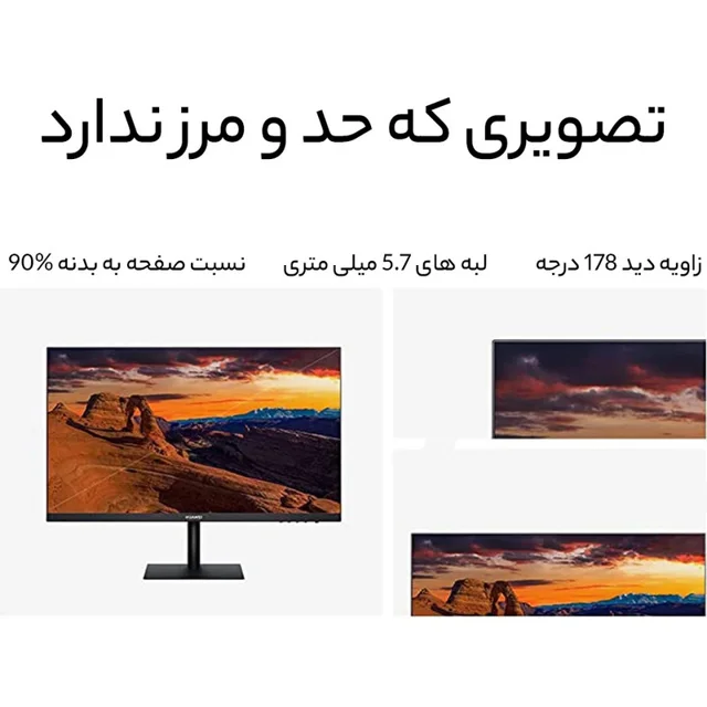مانیتور هوآوی مدل AD80 Display 23.8 سایز 23.8 اینچ 102559611