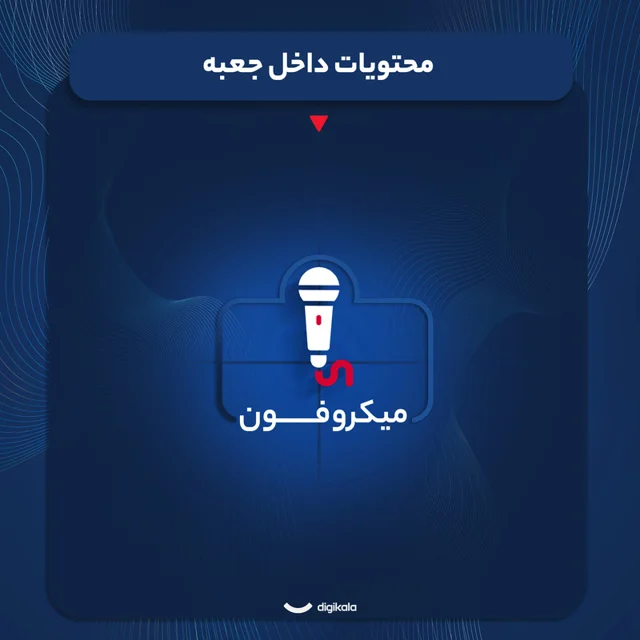 اسپیکر بلوتوثی قابل حمل تسکو مدل TS 1905 102472858