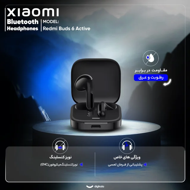 هدفون بلوتوثی شیائومی مدل Redmi Buds 6 Active با نویز کنسلینگ میکروفون (ENC)، درگاه شارژ U 101811049