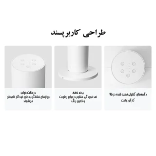 پنکه ایستاده 24 وات شیائومی مدل Smart Tower Fan 2 101810957