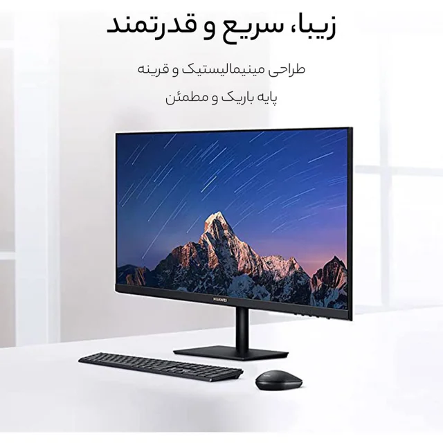 مانیتور هوآوی مدل AD80 Display 23.8 سایز 23.8 اینچ 102559612