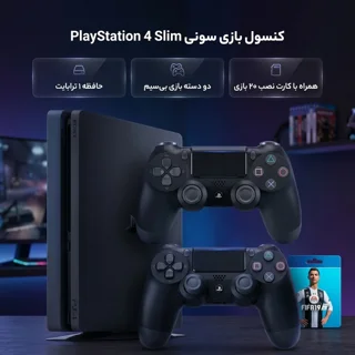 کنسول بازی سونی مدل Playstation 4 Slim ریجن 3 سری CUH-2218B ظرفیت 1 ترابایت به همراه کارت  102308184