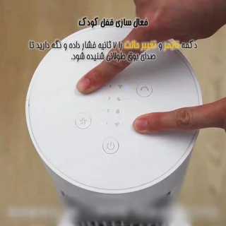 پنکه ایستاده 24 وات شیائومی مدل Smart Tower Fan 2 101810961