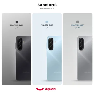 گوشی موبایل سامسونگ مدل Galaxy A17 4G دو سیم کارت ظرفیت 256 گیگابایت و رم 8 گیگابایت - ویت 102570271