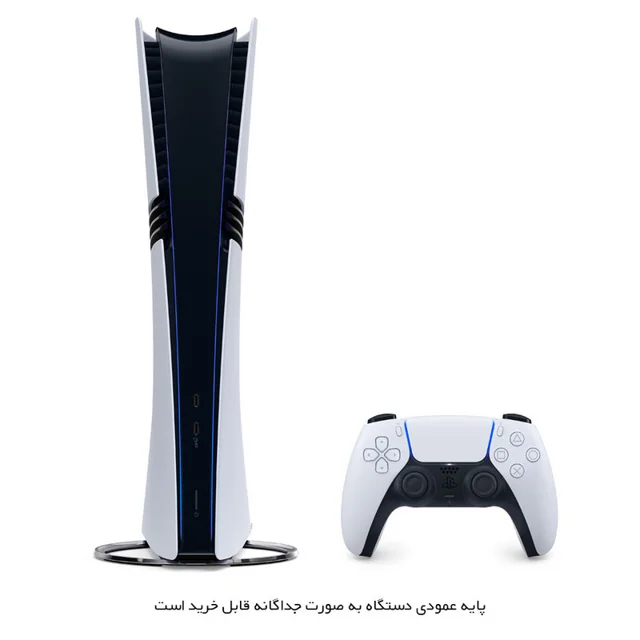 کنسول بازی سونی مدل PlayStation 5 Pro ظرفیت 2 ترابایت ریجن اروپا 102861106
